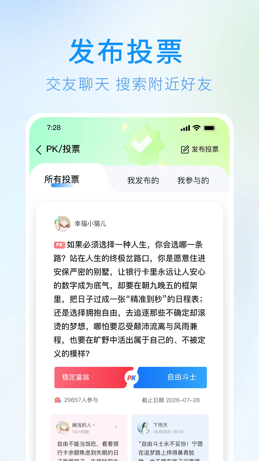 ���а�5.0.2 �ʾ����鹤��