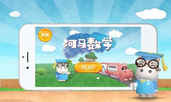 ������ѧapp���ذ�װ���°�v1.0 ��׿��