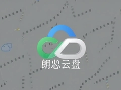 ��о���̰�ȫ�����������ļ�ͬ��ʹ��ָ��