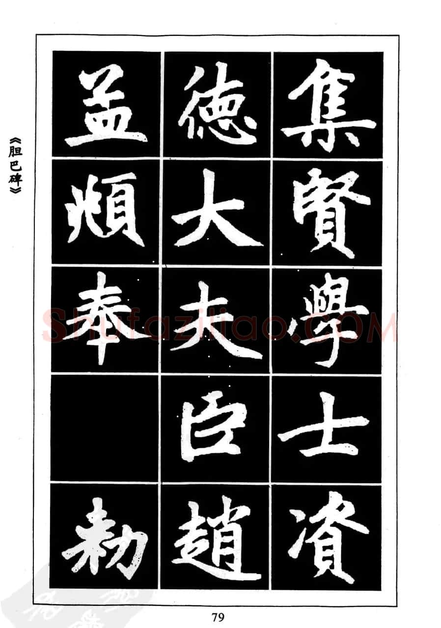 ������鷨������ȫ��������������ġ��Դ����