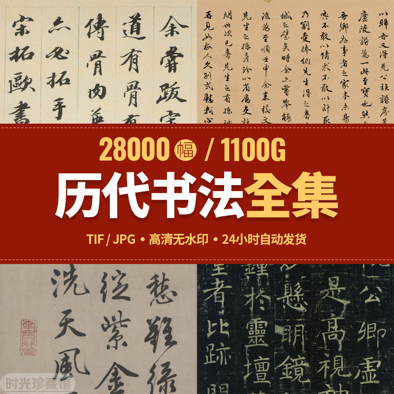 ������鷨��������������ġ������ӡЧ��