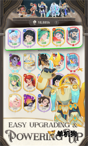Elysia1.0.3 �罻���칤��