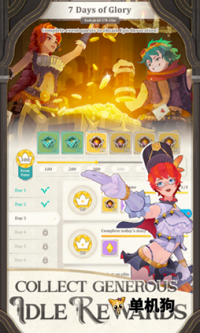Elysia1.0.3 �罻���칤��