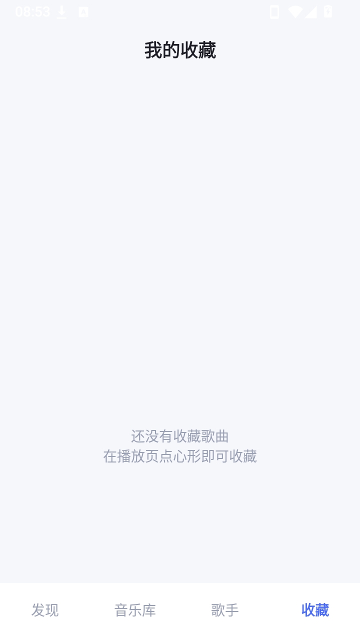 ʰ��0.2.0 ��Ƶ¼�ƹ���