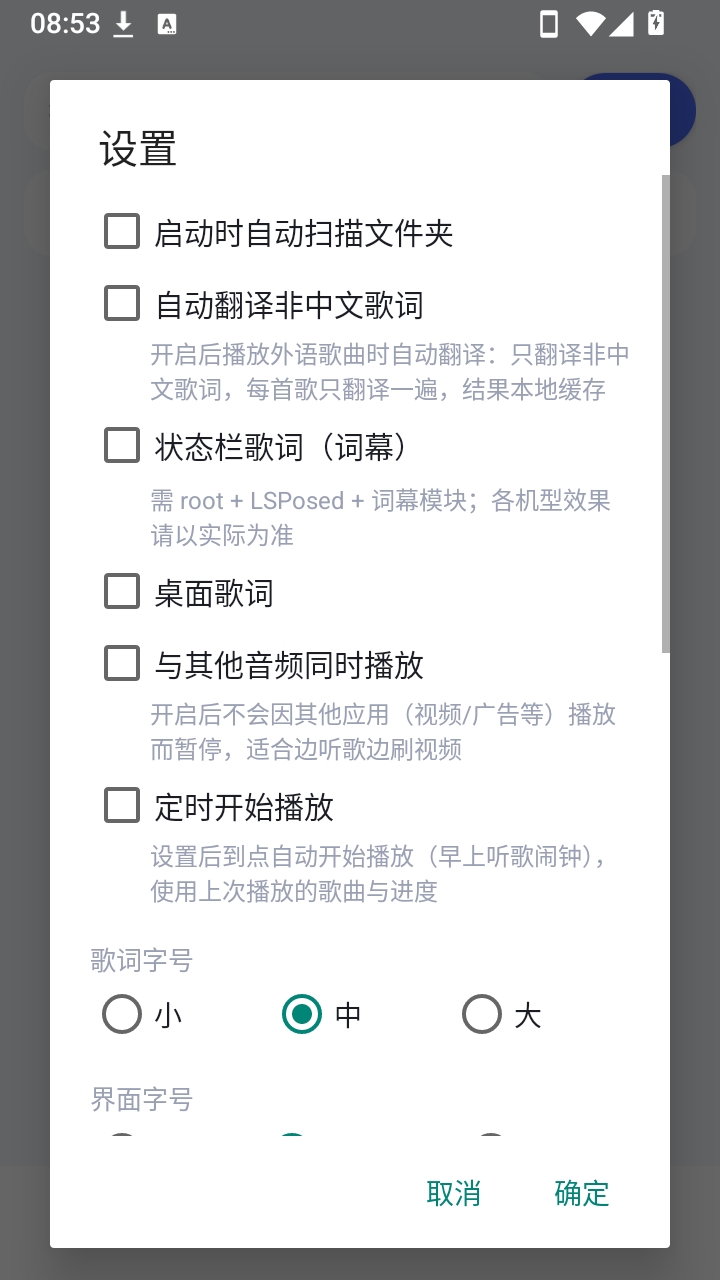 ʰ��0.2.0 ��Ƶ¼�ƹ���