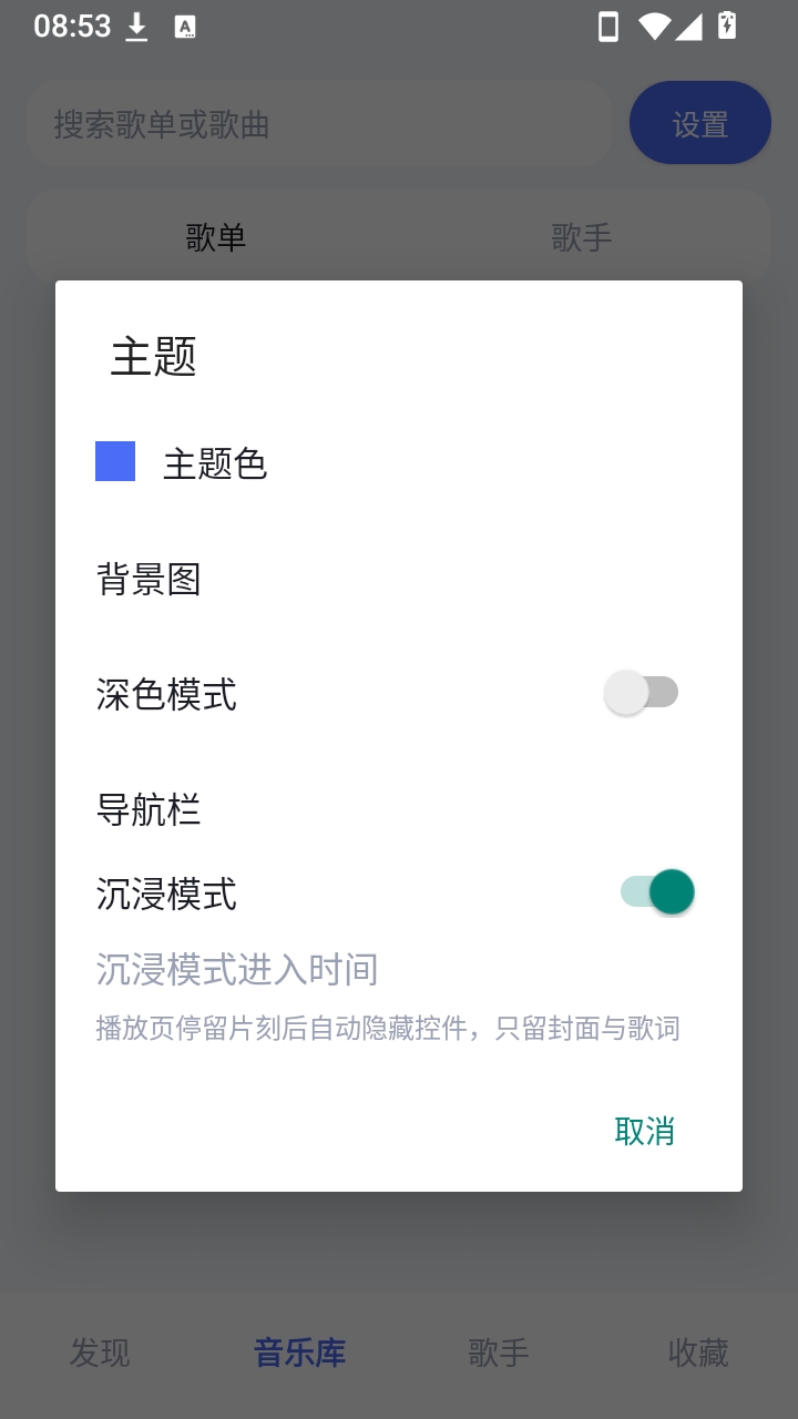 ʰ��0.2.0 ��Ƶ¼�ƹ���