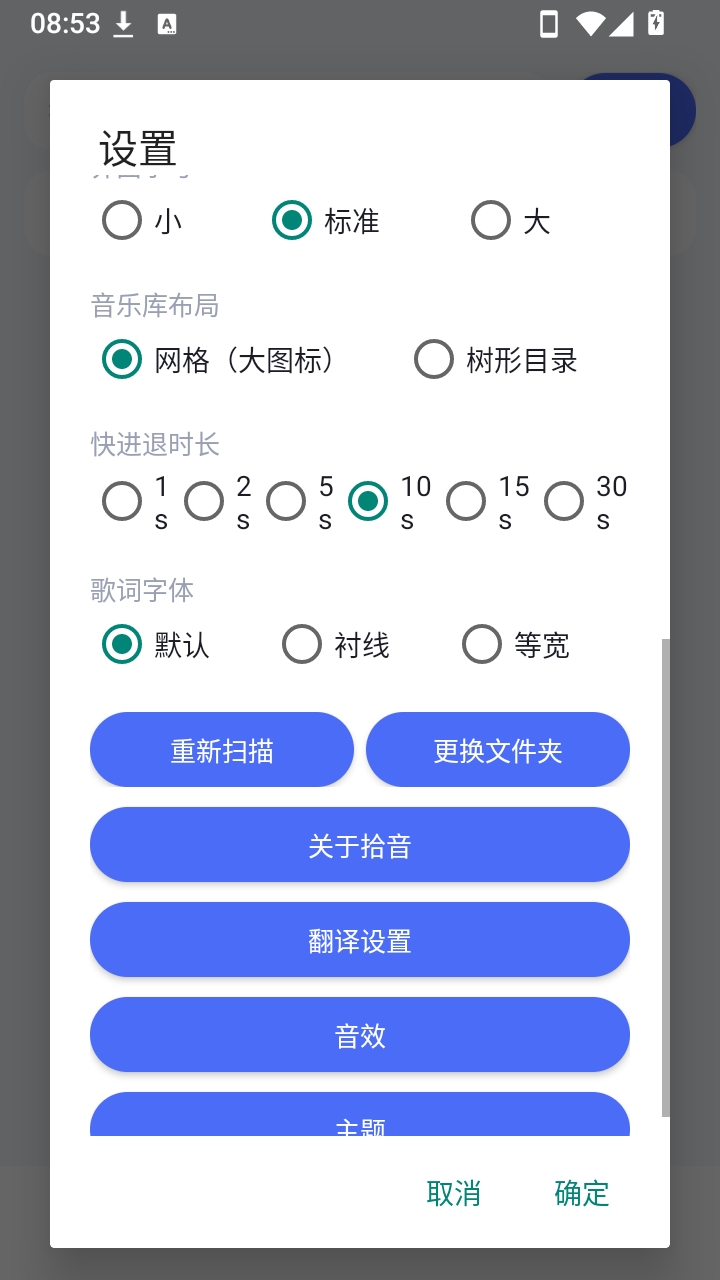 ʰ��0.2.0 ��Ƶ¼�ƹ���