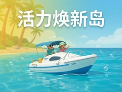 �������µ���ĩ��;�����淨�������н�ѹ��
