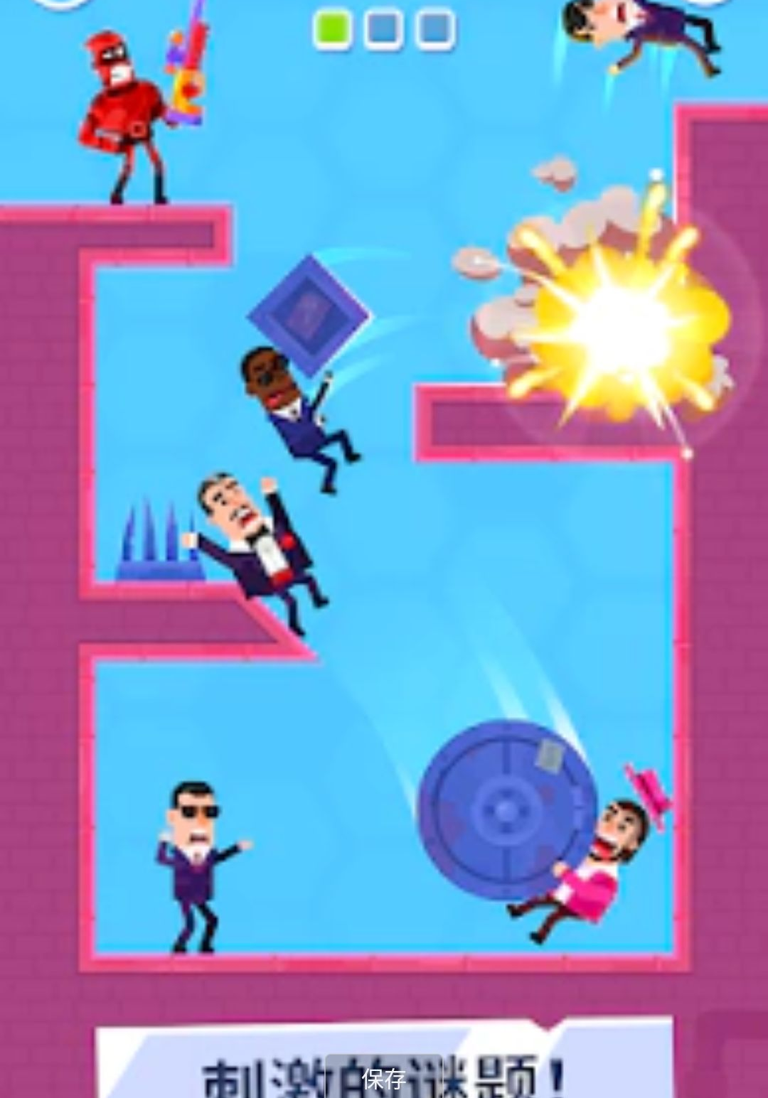 �����ʦ(Hitmasters)1.32.0 ������ս
