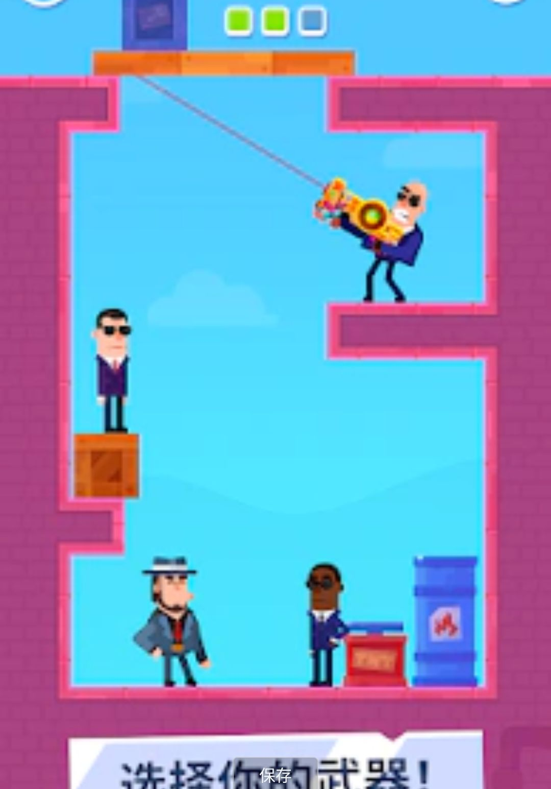 �����ʦ(Hitmasters)1.32.0 ������ս