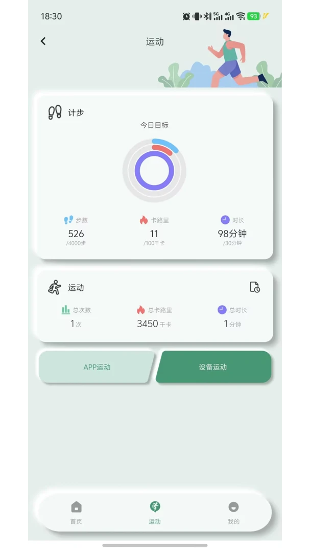 fairyO1.0.3 ��������