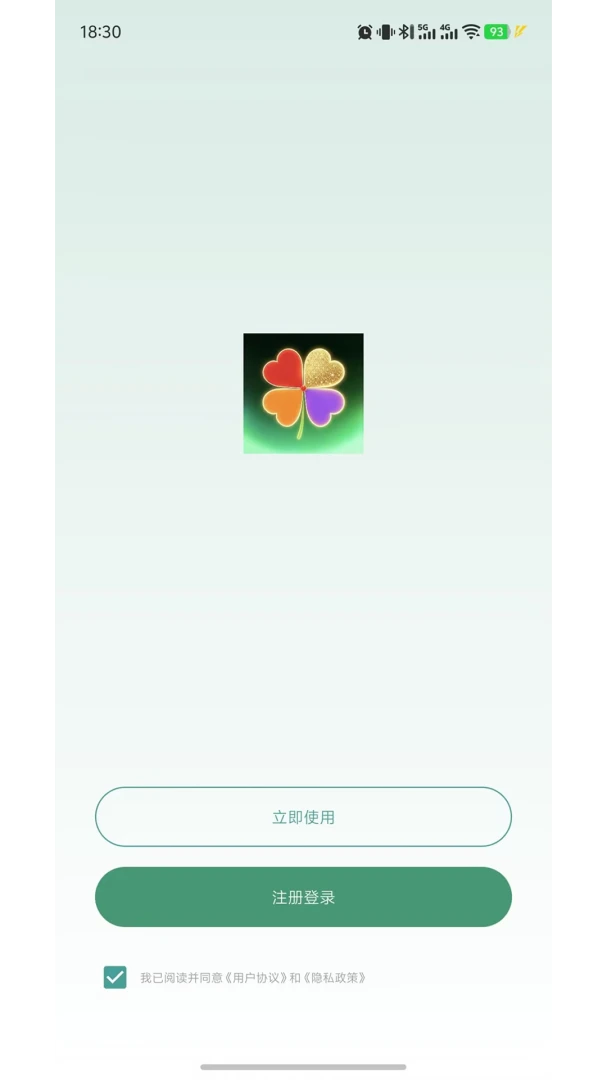fairyO1.0.3 ��������
