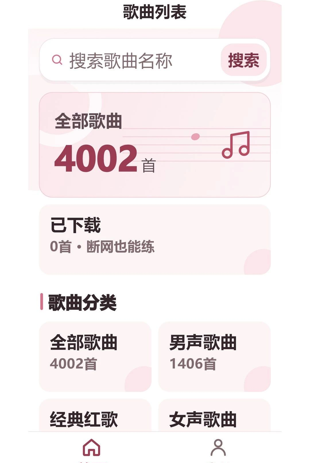 ����K��1.3.55 ����ʶ������