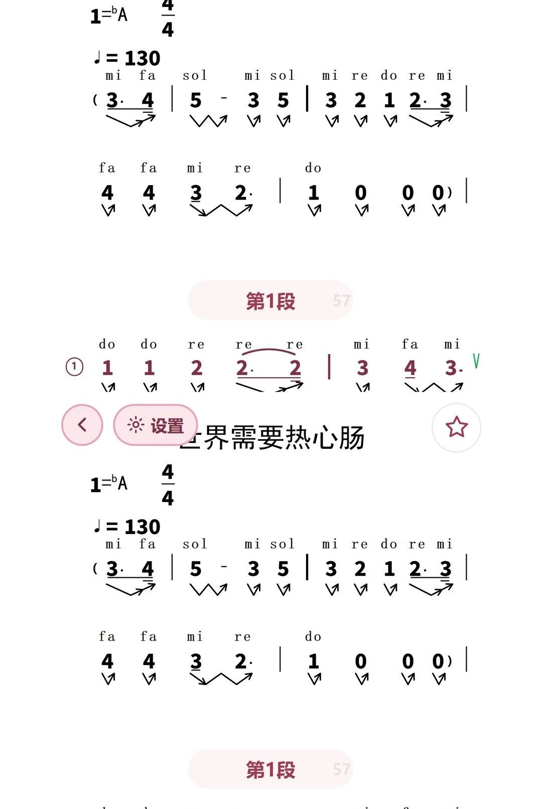 ����K��1.3.55 ����ʶ������