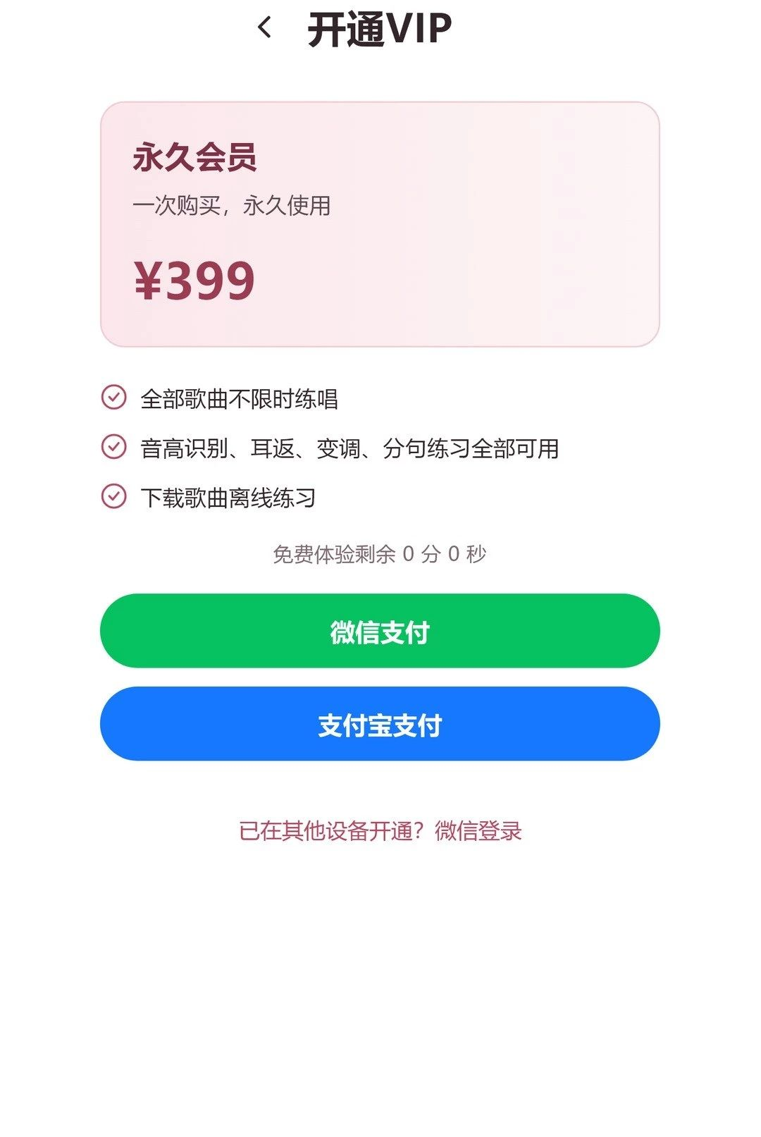 ����K��1.3.55 ����ʶ������