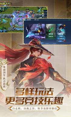 Ӣ��֮��3.6.0.0 ��Ѫ��ս