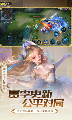Ӣ��֮��3.6.0.0 ��Ѫ��ս