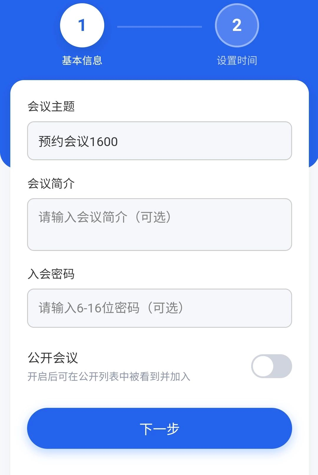 ����1.0.0 �ƶ���������