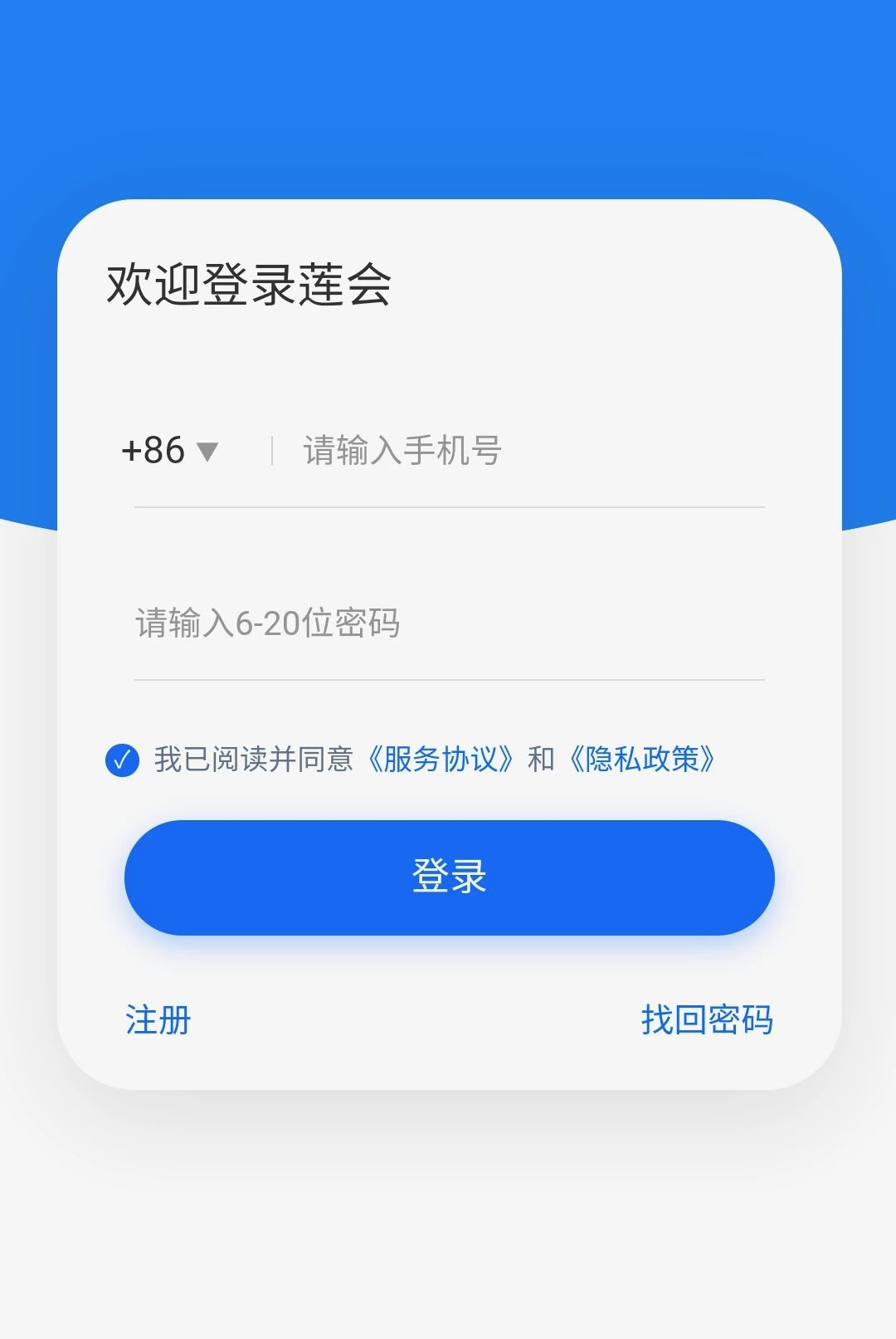 ����1.0.0 �ƶ���������