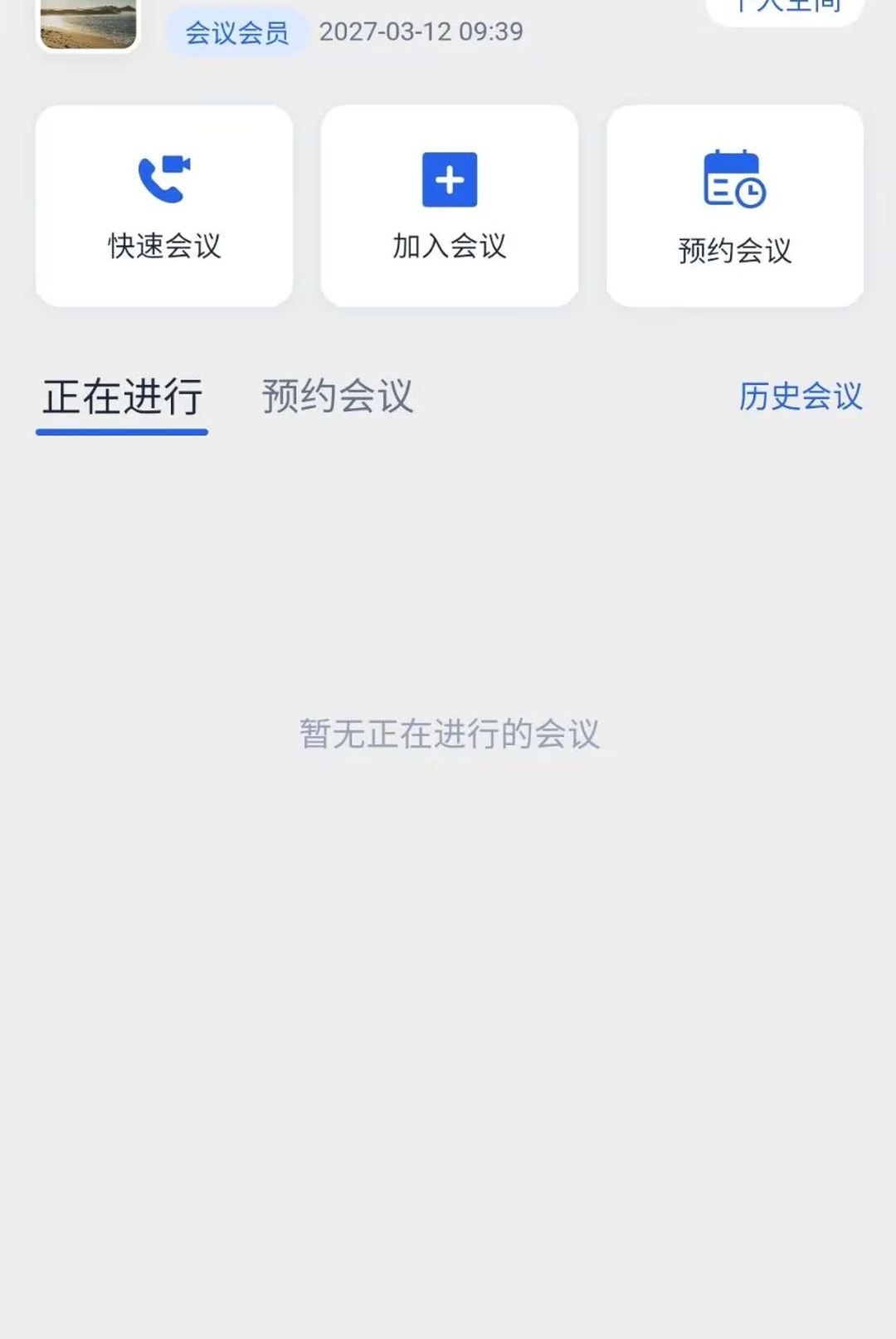 ����1.0.0 �ƶ���������
