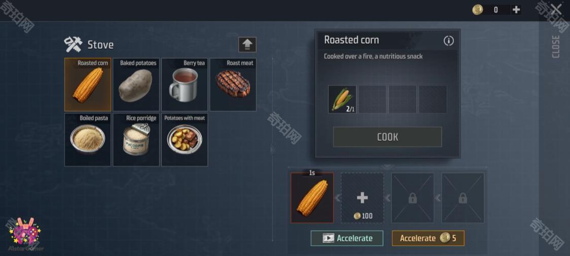 ����ش������ֻ���(Grimzone) ��׿��װ���� Ȩ������