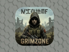 ����ش�Grimzone�ֻ������ذ�װ�̳�