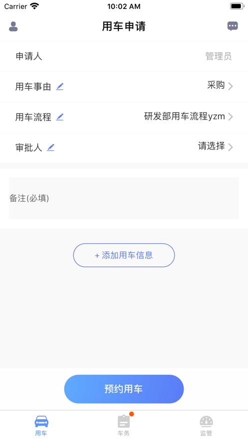 �ͳ���V3�����ֻ��� ��װ�̳� �����ͼ