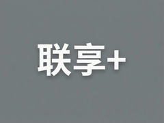 ����+�����칫�ռ�һվʽ�������