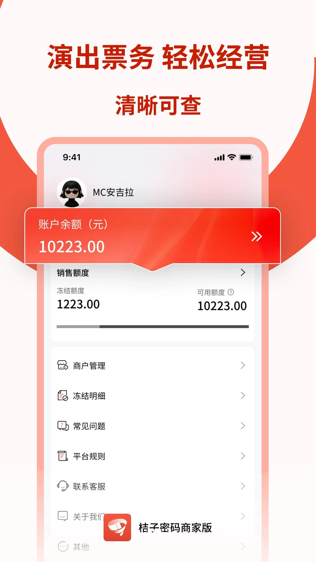 ���������̼Ұ�1.0.3 �̼���Ʊ����