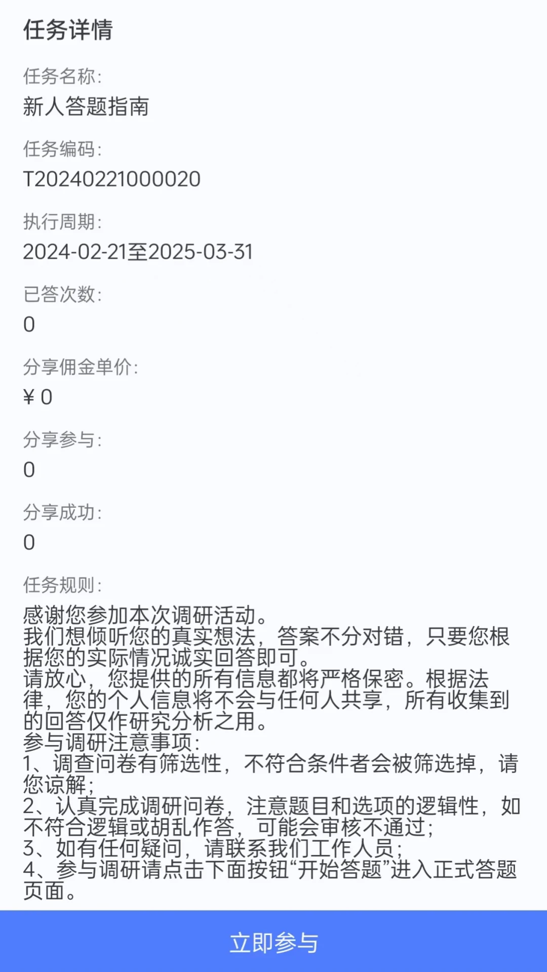 �ڵ��2.2.61 �����������