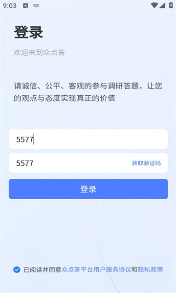 �ڵ��2.2.61 �����������