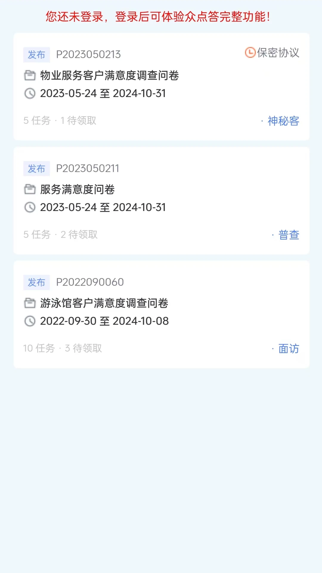 �ڵ��2.2.61 �����������