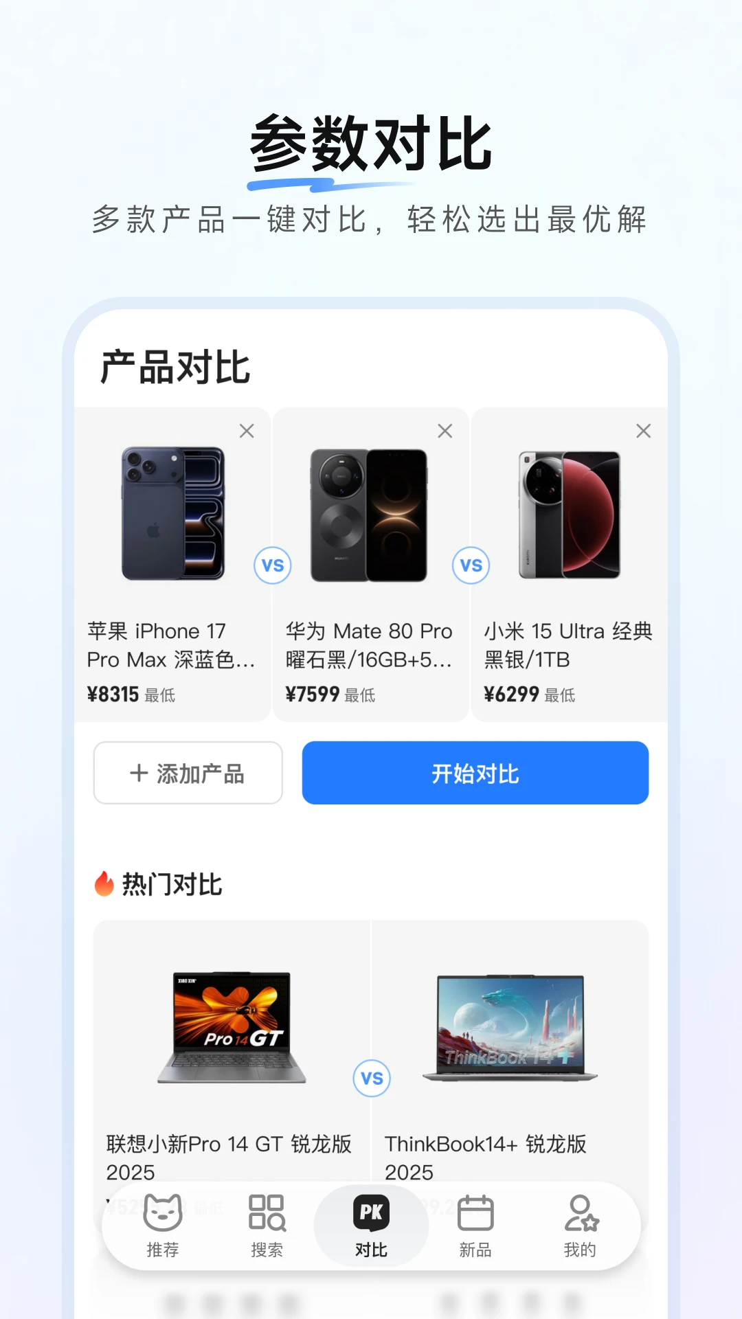 ������1.1.0 ������������