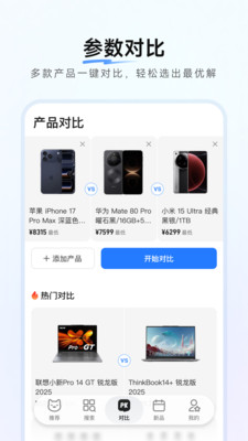 ������1.1.0 ������������