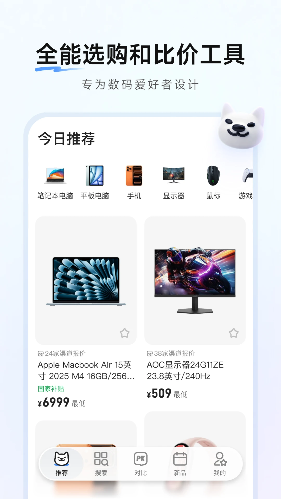 ������1.1.0 ������������