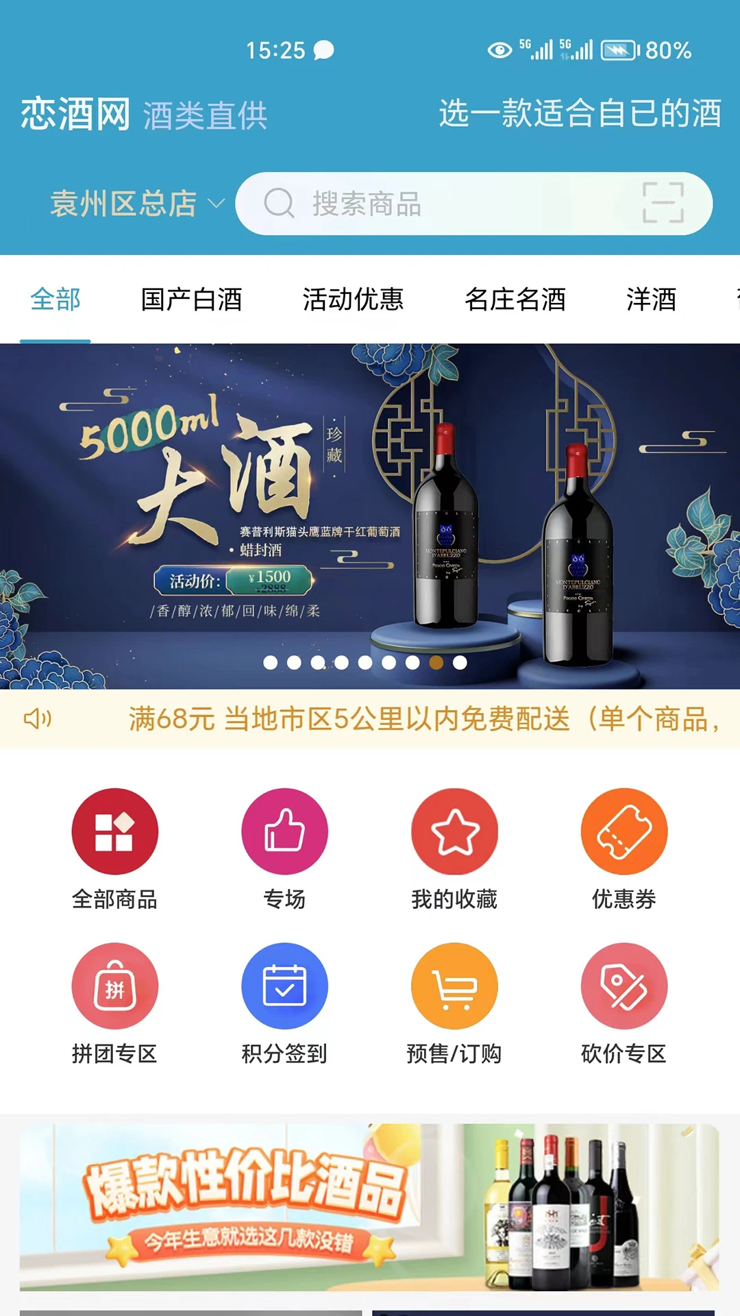 ������1.0.46 ������Ѷƽ̨