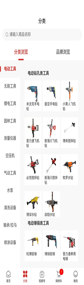 ˫ӥ�����̳�3.5.0 ���ϻ���ɹ�