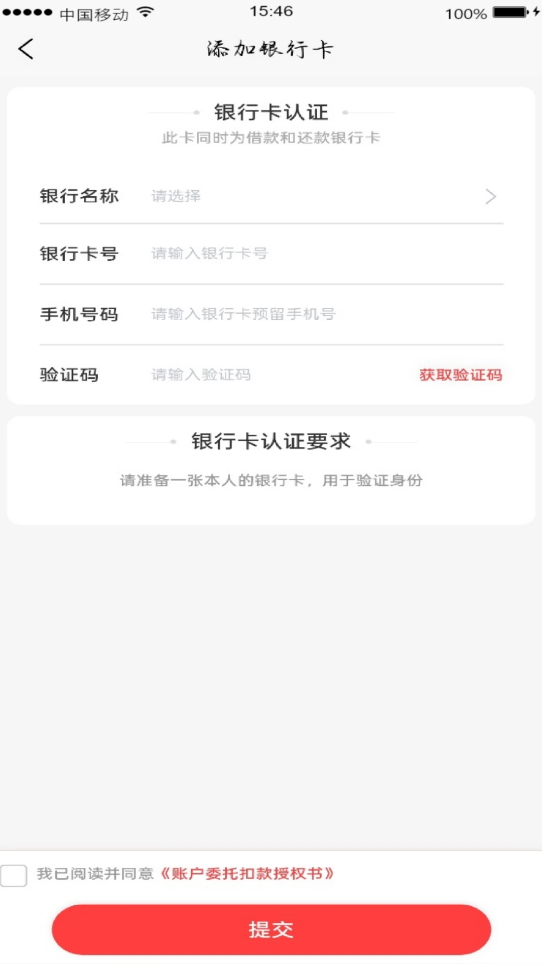��ѡ��Ʒ1.0.8 ��ѡ��������