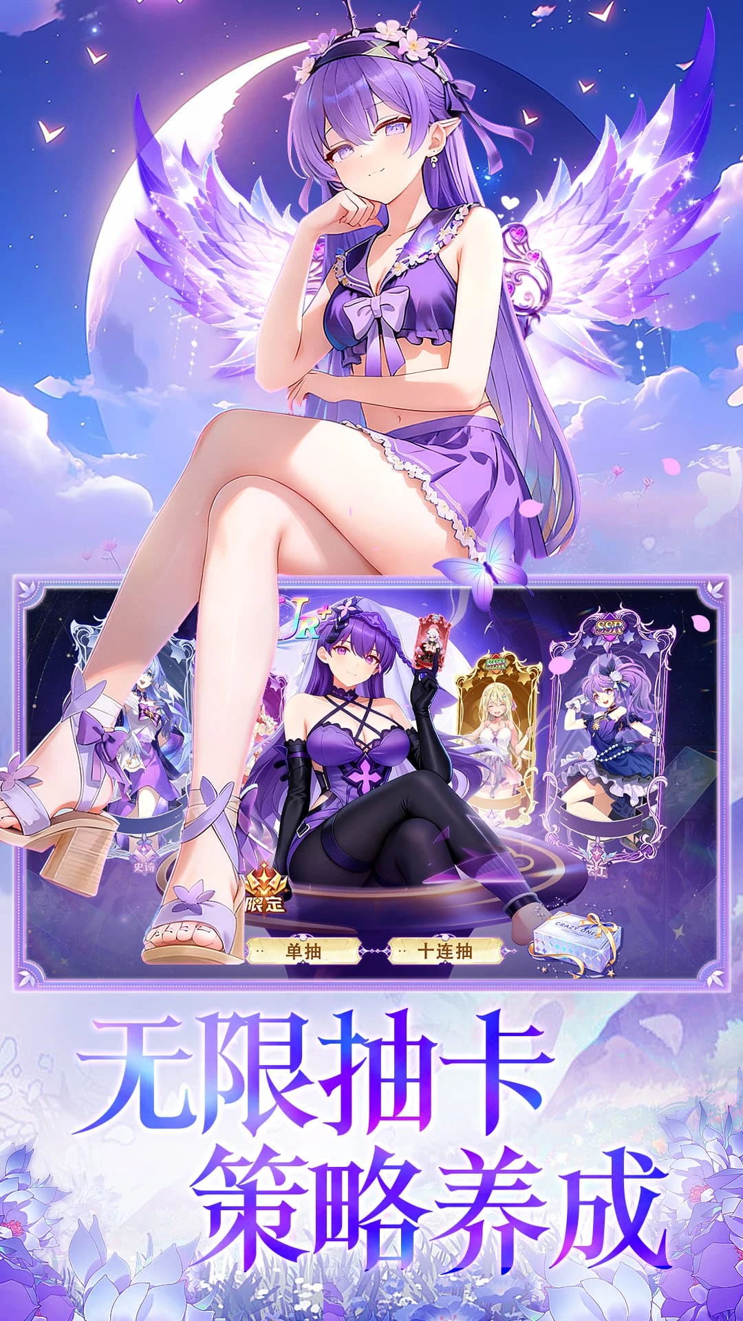 �����ð��1.0.8 ����Ԫ���ð������