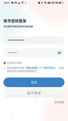 ��������ͻ�3.0.5 ��������