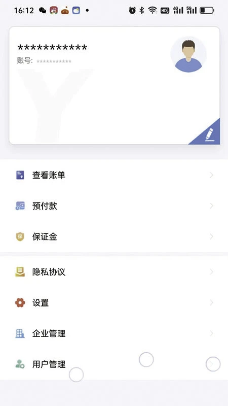��������ͻ�3.0.5 ��������