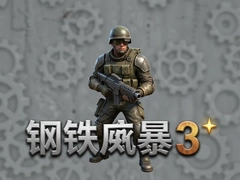 �����籩3D���°��������淨����