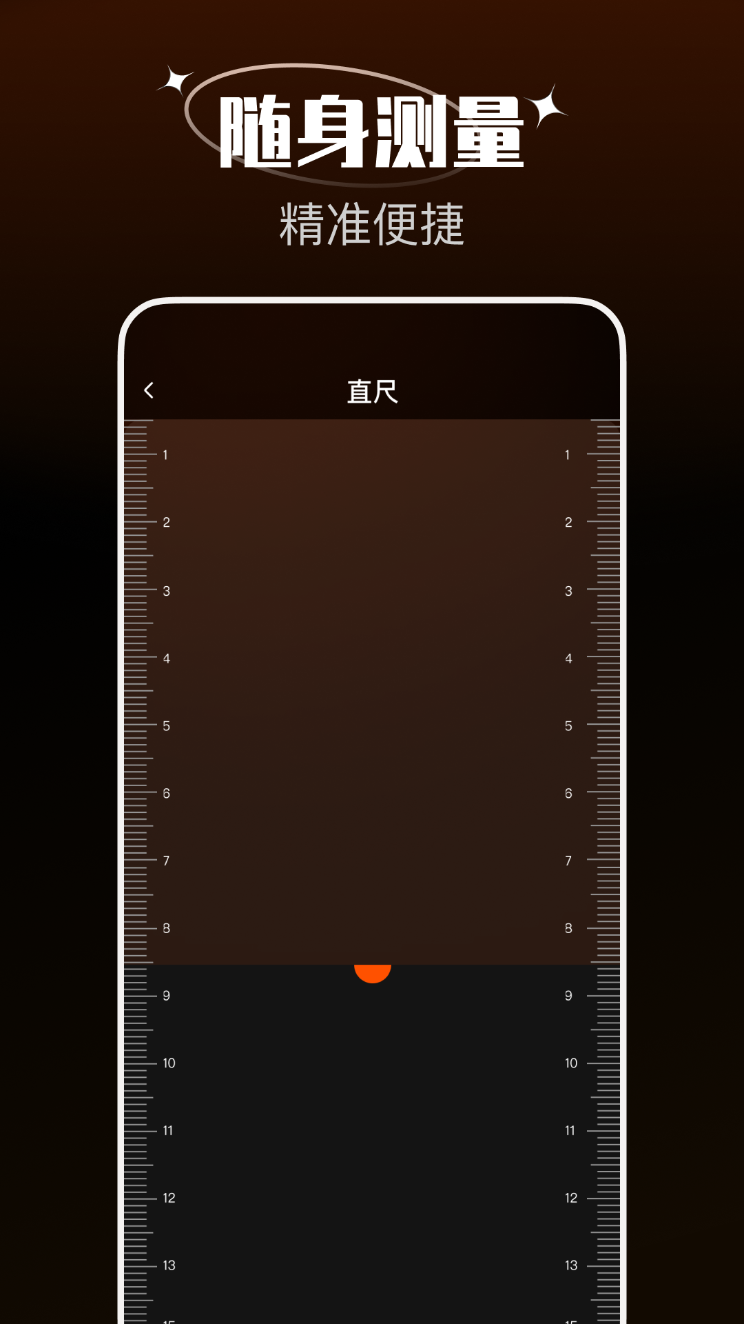 ���̶�λָ����1.0.1 ����λ����