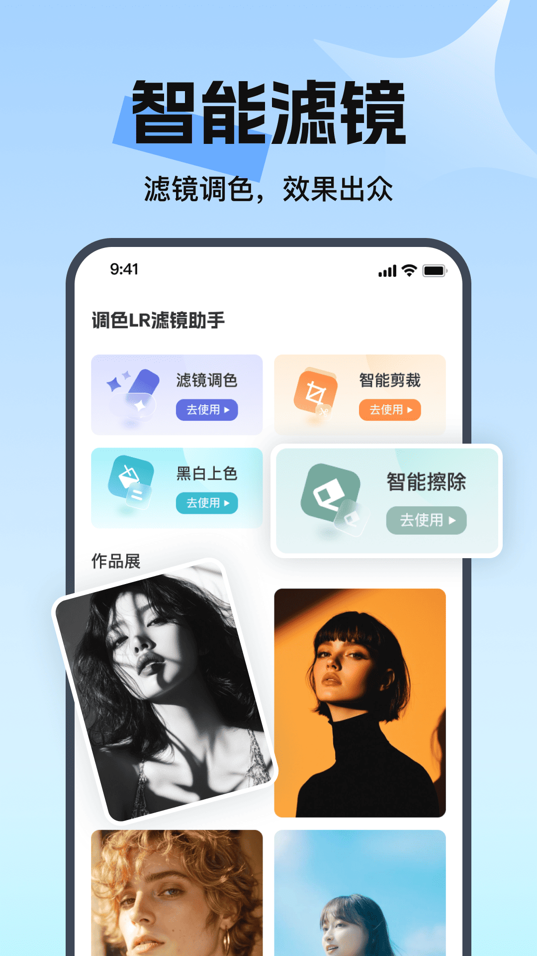 ȥˮӡ�������1.0.19 ����Ƶȥˮӡ����
