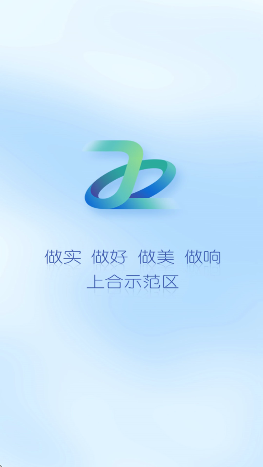 ���Ͻ��ݹٷ������ذ�װv0.2.94 ���°�