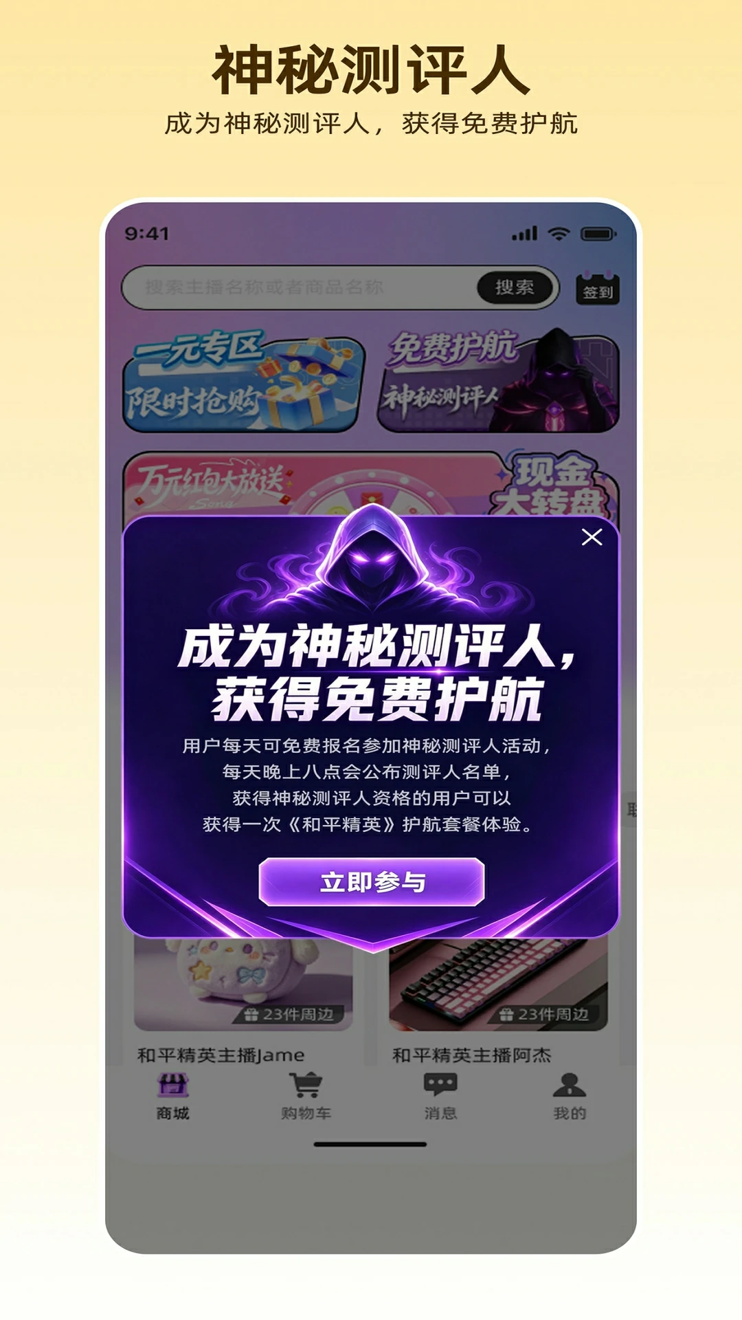 �����ߵ羺�̳�1.0.47 �̻�����