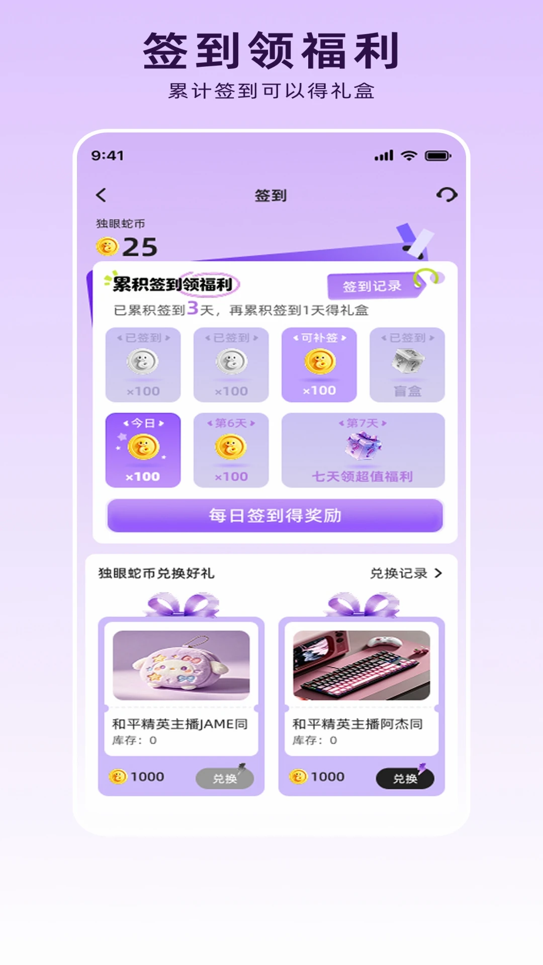 �����ߵ羺�̳�1.0.47 �̻�����