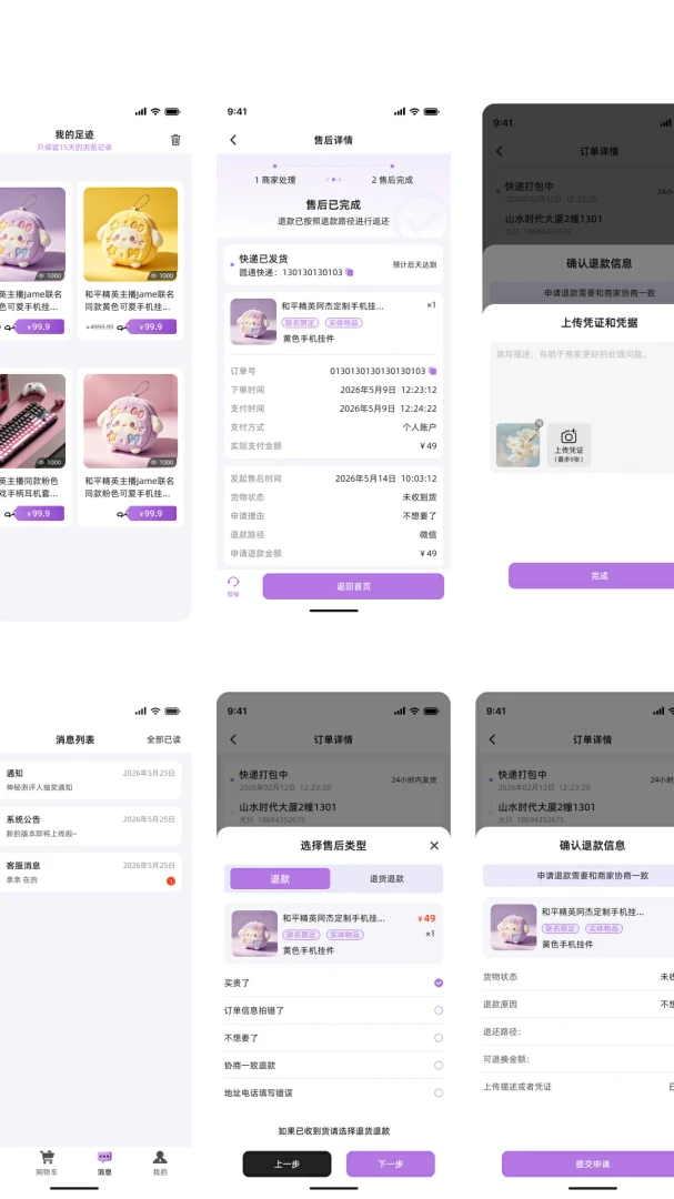 �����ߵ羺�̳�1.0.47 �̻�����