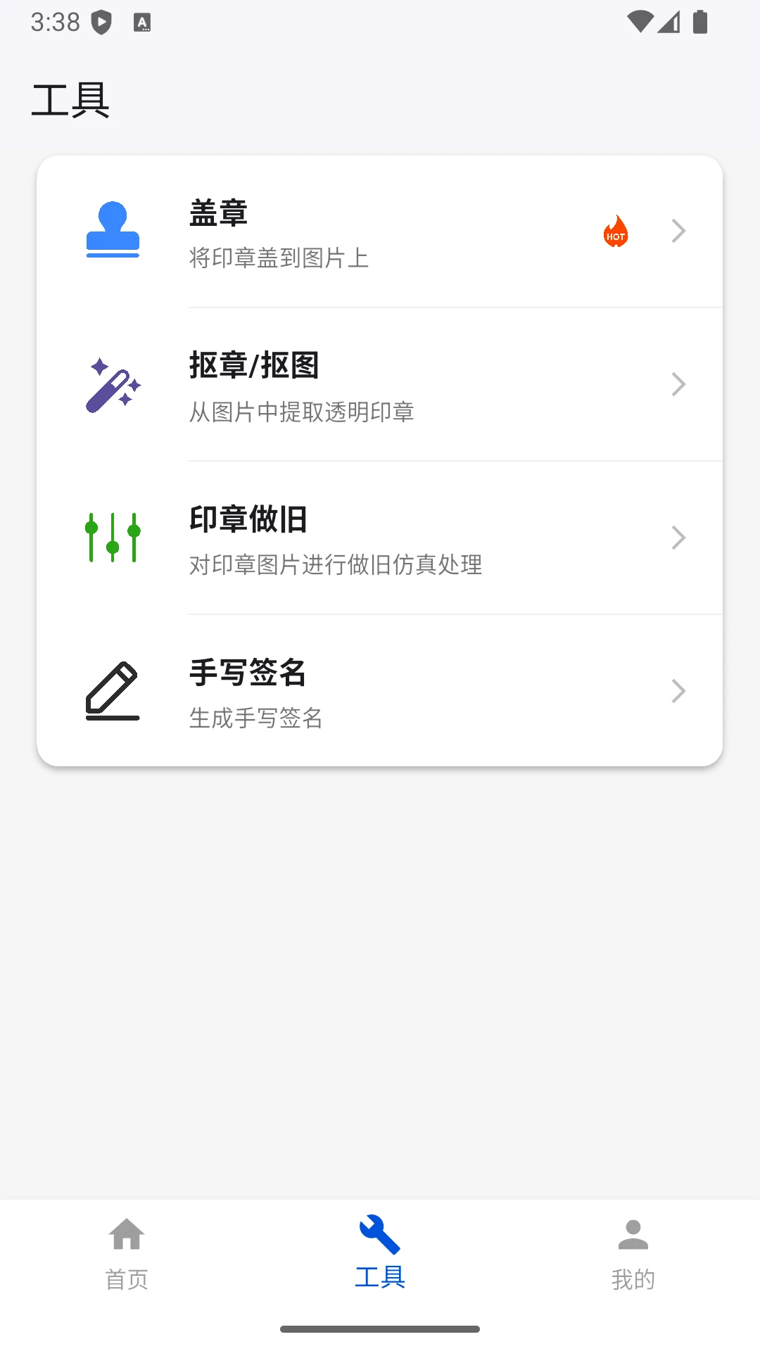����ӡ�����ɹ���1.0.22 �ֻ�ӡ������