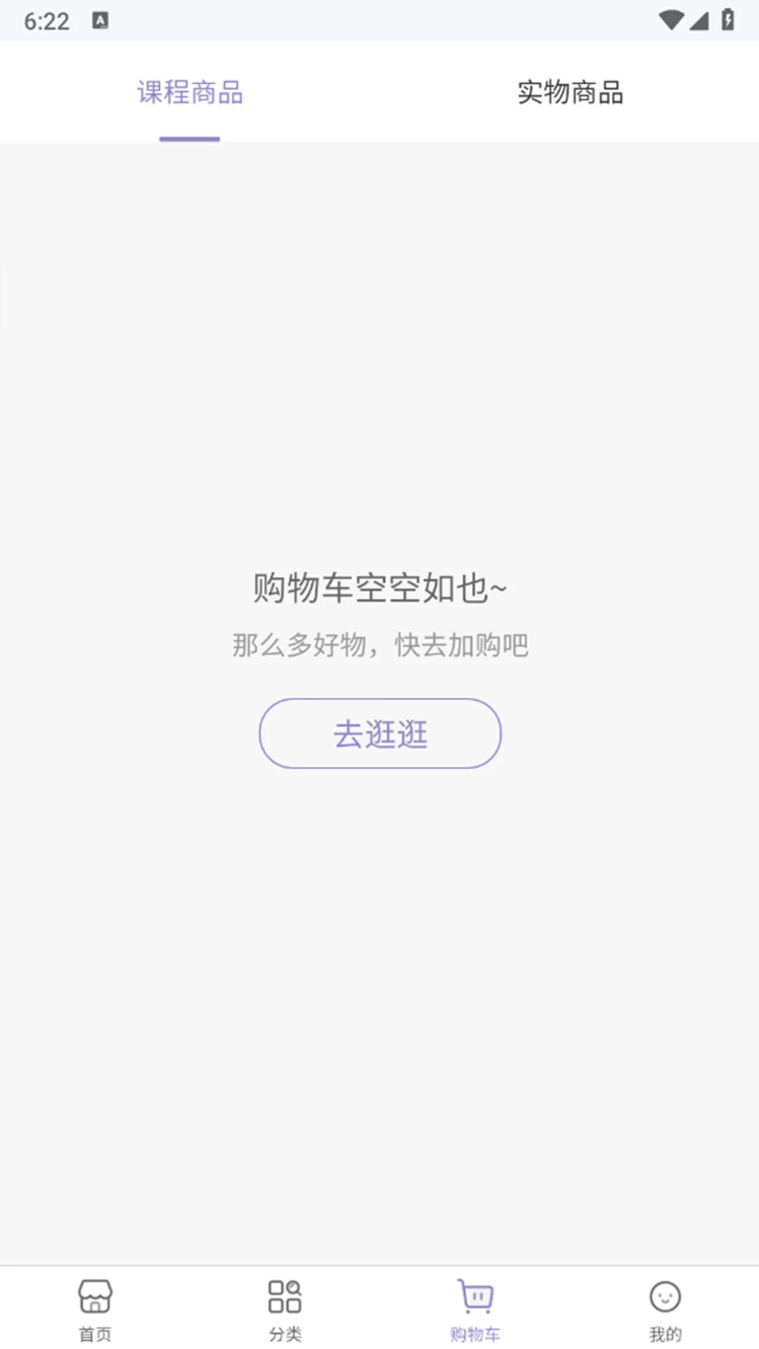 ����ͬ��1.0.3 �������